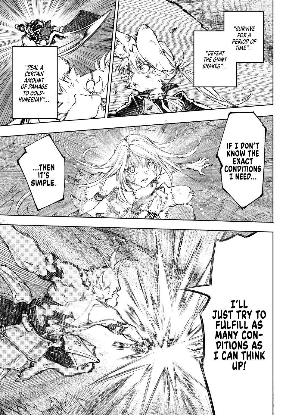 Shangri-La Frontier Chapter 248 - Page 9