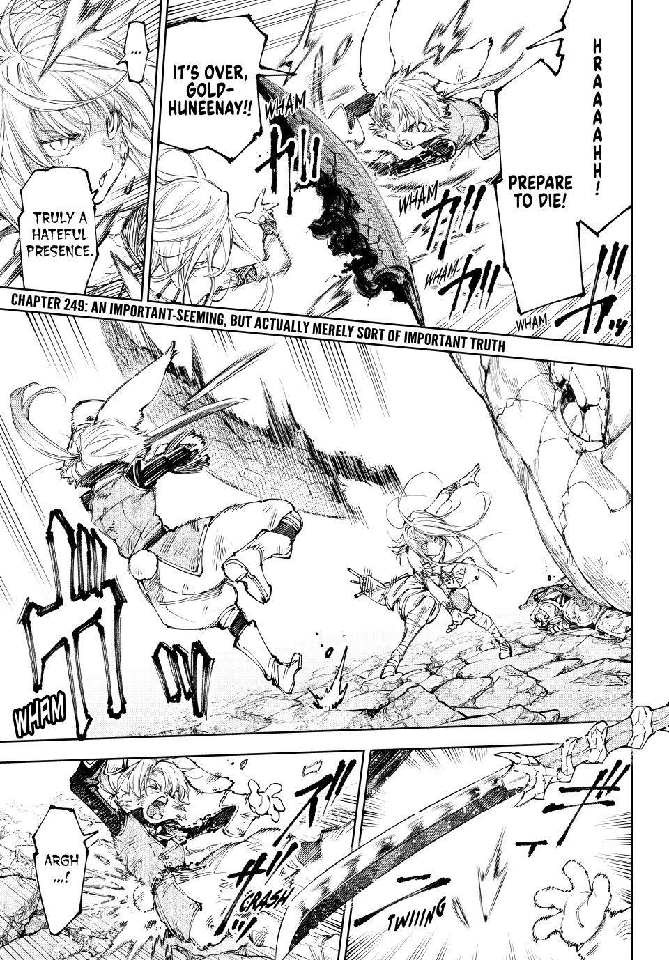 Shangri-La Frontier Chapter 249 - Page 1