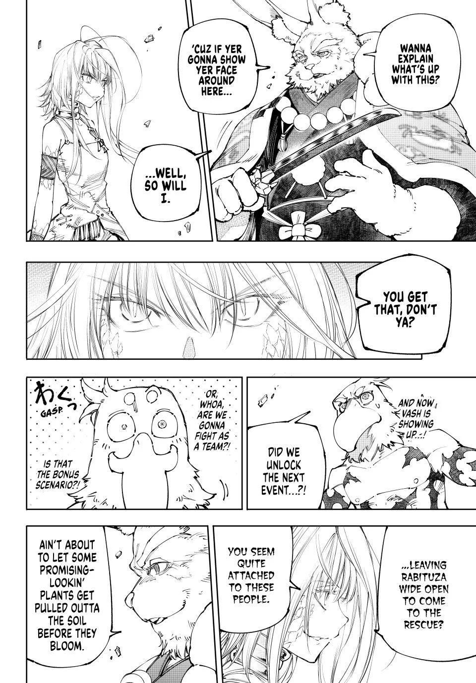 Shangri-La Frontier Chapter 249 - Page 14