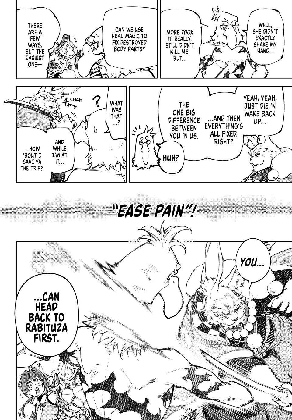 Shangri-La Frontier Chapter 249 - Page 18