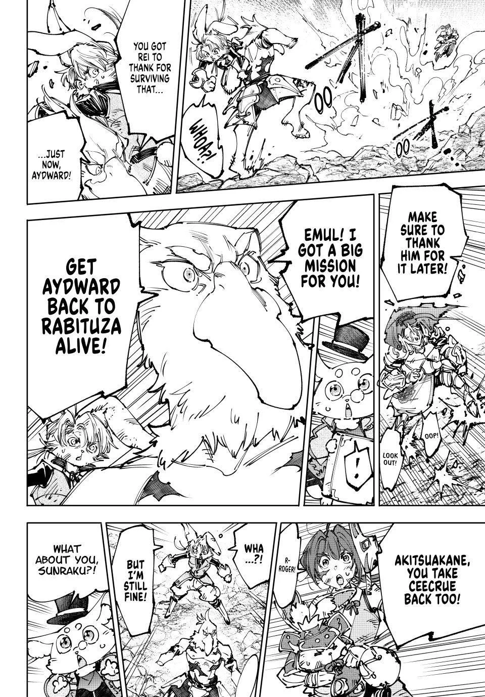 Shangri-La Frontier Chapter 249 - Page 6