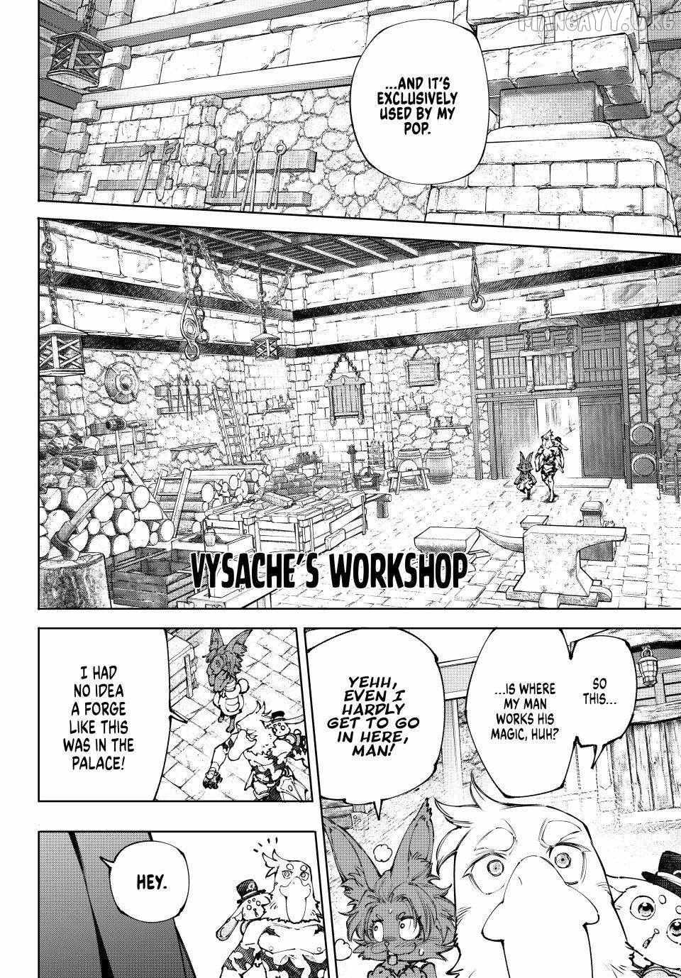 Shangri-La Frontier Chapter 250 - Page 14