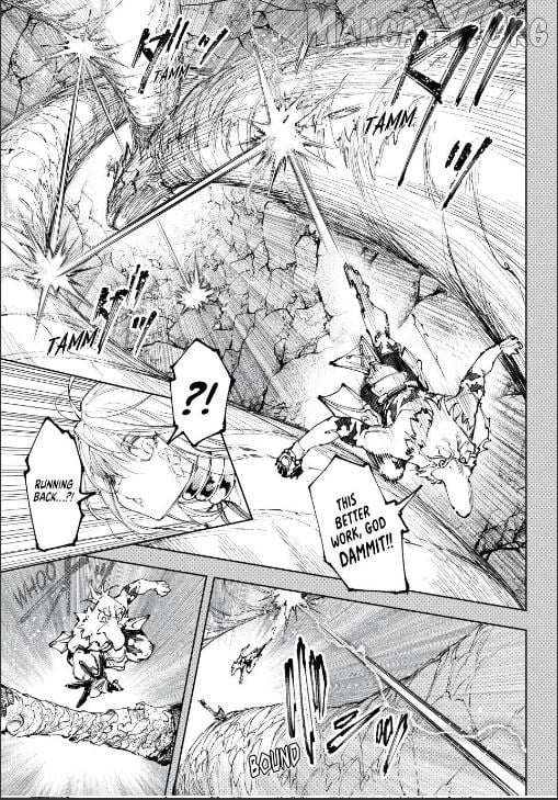 Shangri-La Frontier Chapter 251 - Page 7