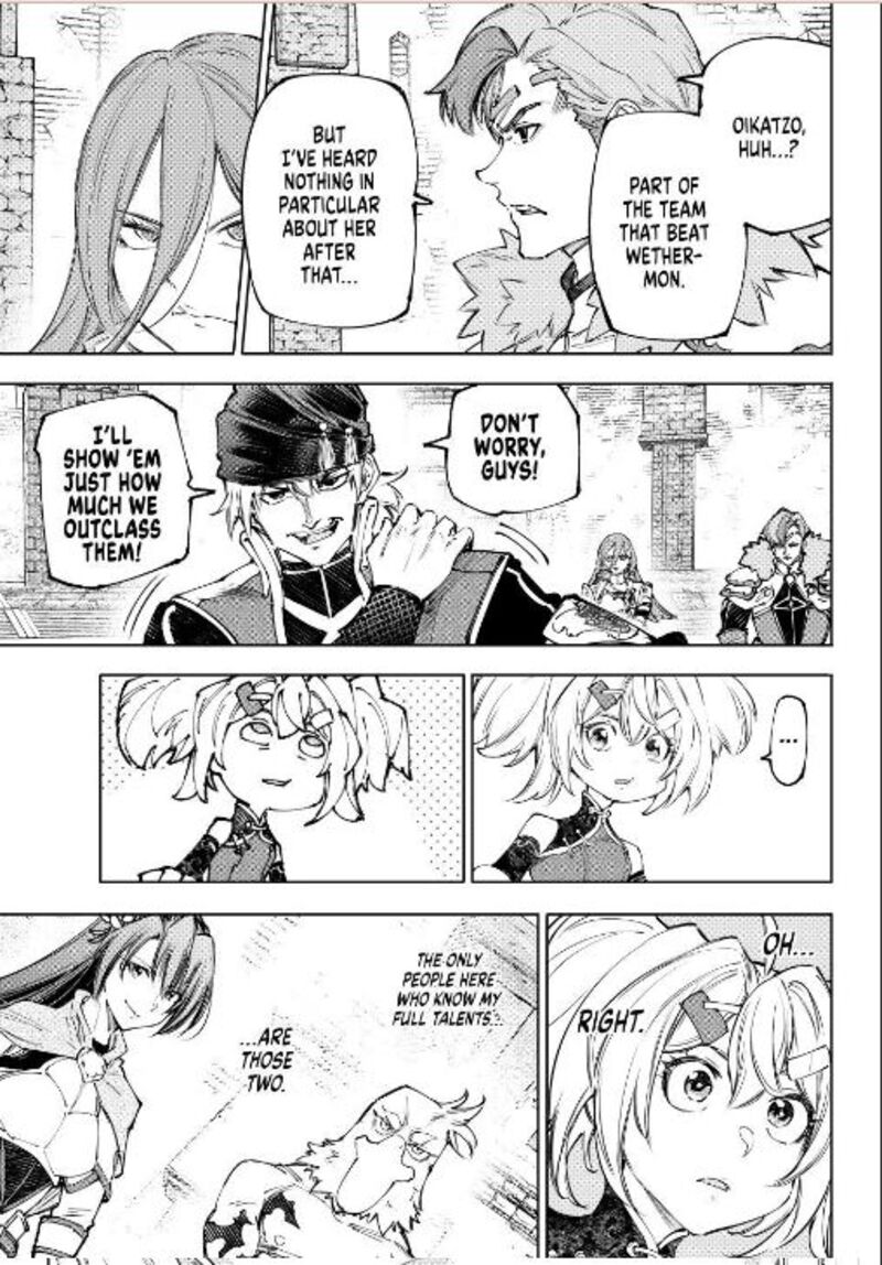 Shangri-La Frontier Chapter 252 - Page 13