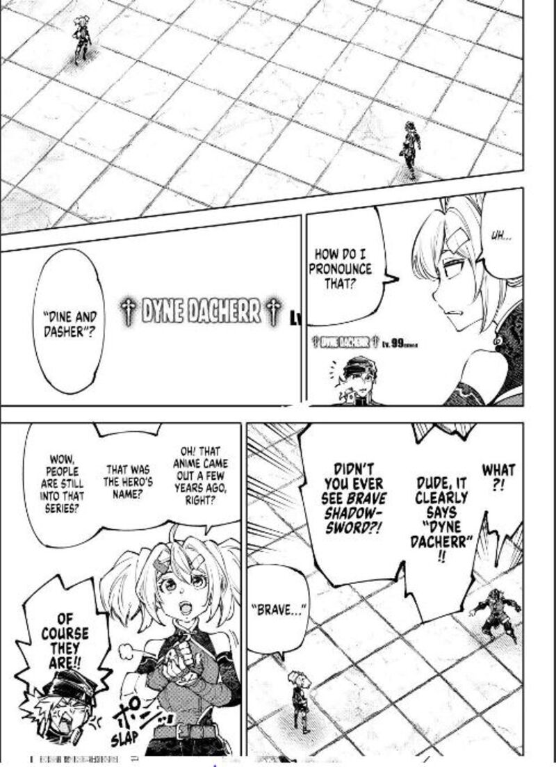 Shangri-La Frontier Chapter 252 - Page 15