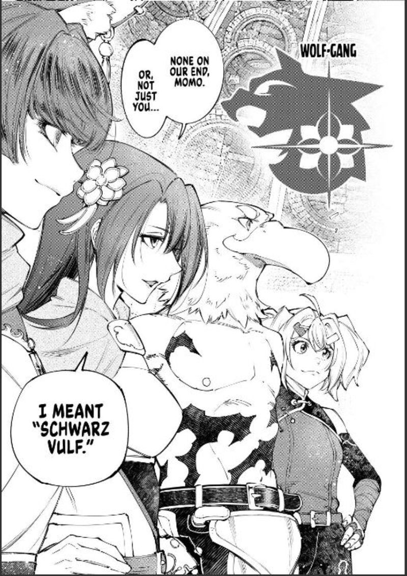 Shangri-La Frontier Chapter 252 - Page 9