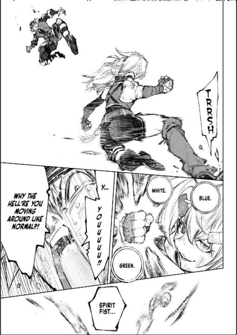 Shangri-La Frontier Chapter 253 - Page 13