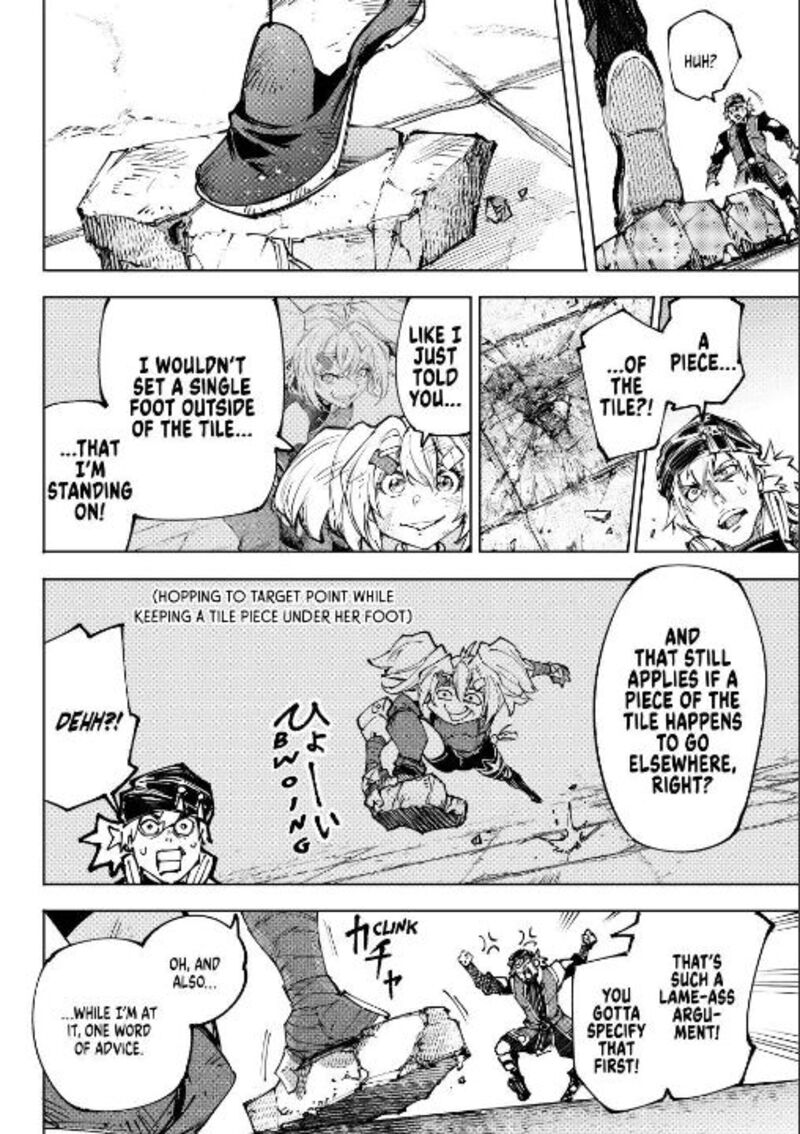 Shangri-La Frontier Chapter 253 - Page 16