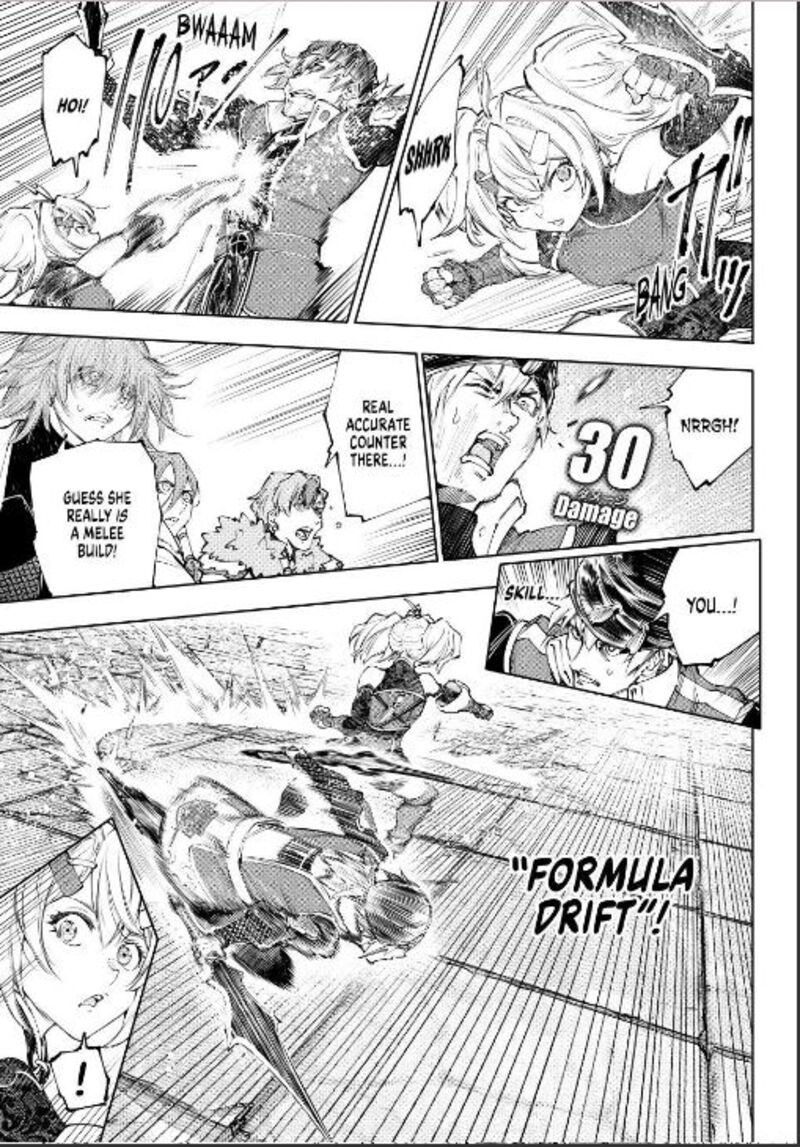 Shangri-La Frontier Chapter 253 - Page 3