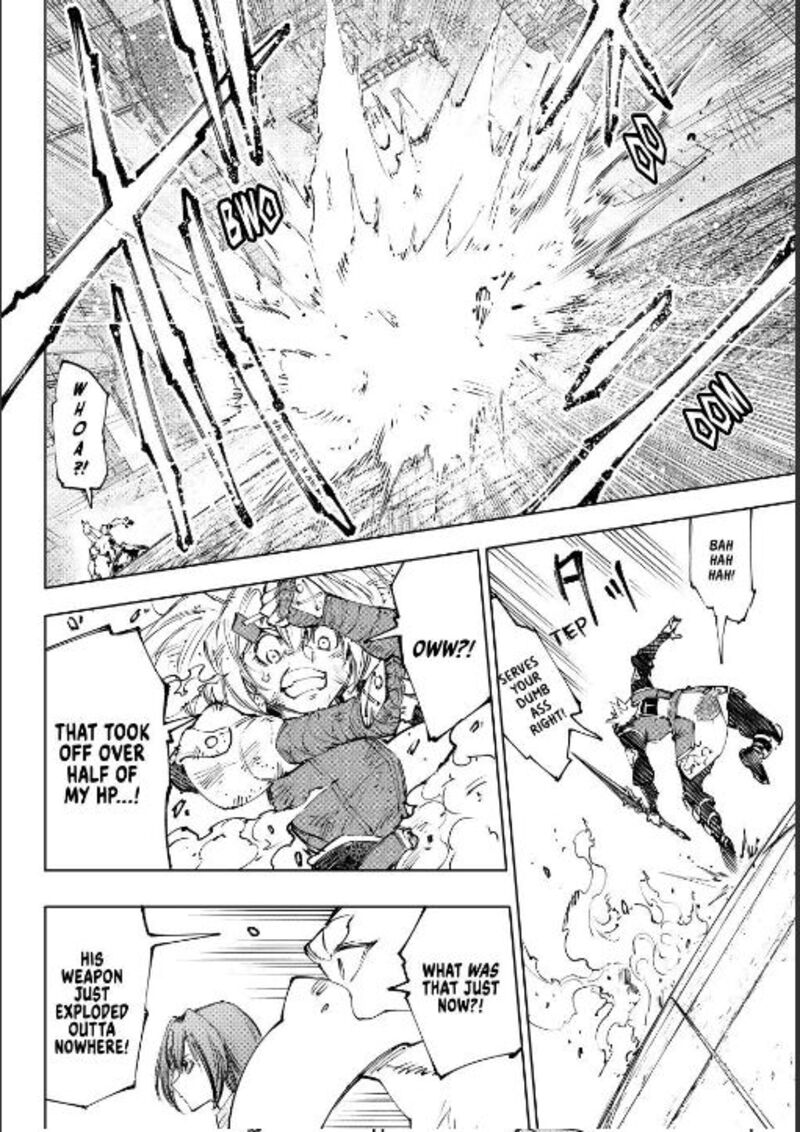 Shangri-La Frontier Chapter 253 - Page 8