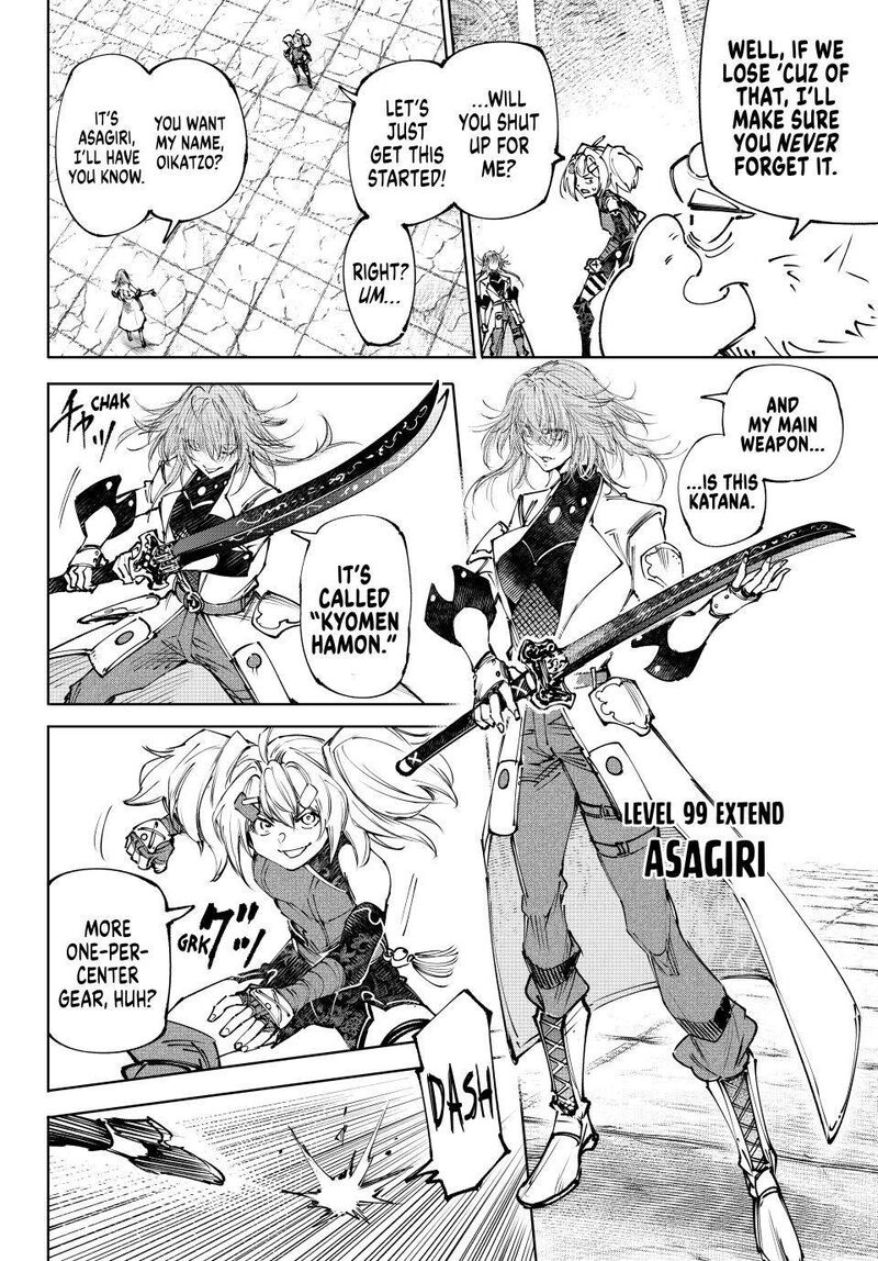 Shangri-La Frontier Chapter 254 - Page 4