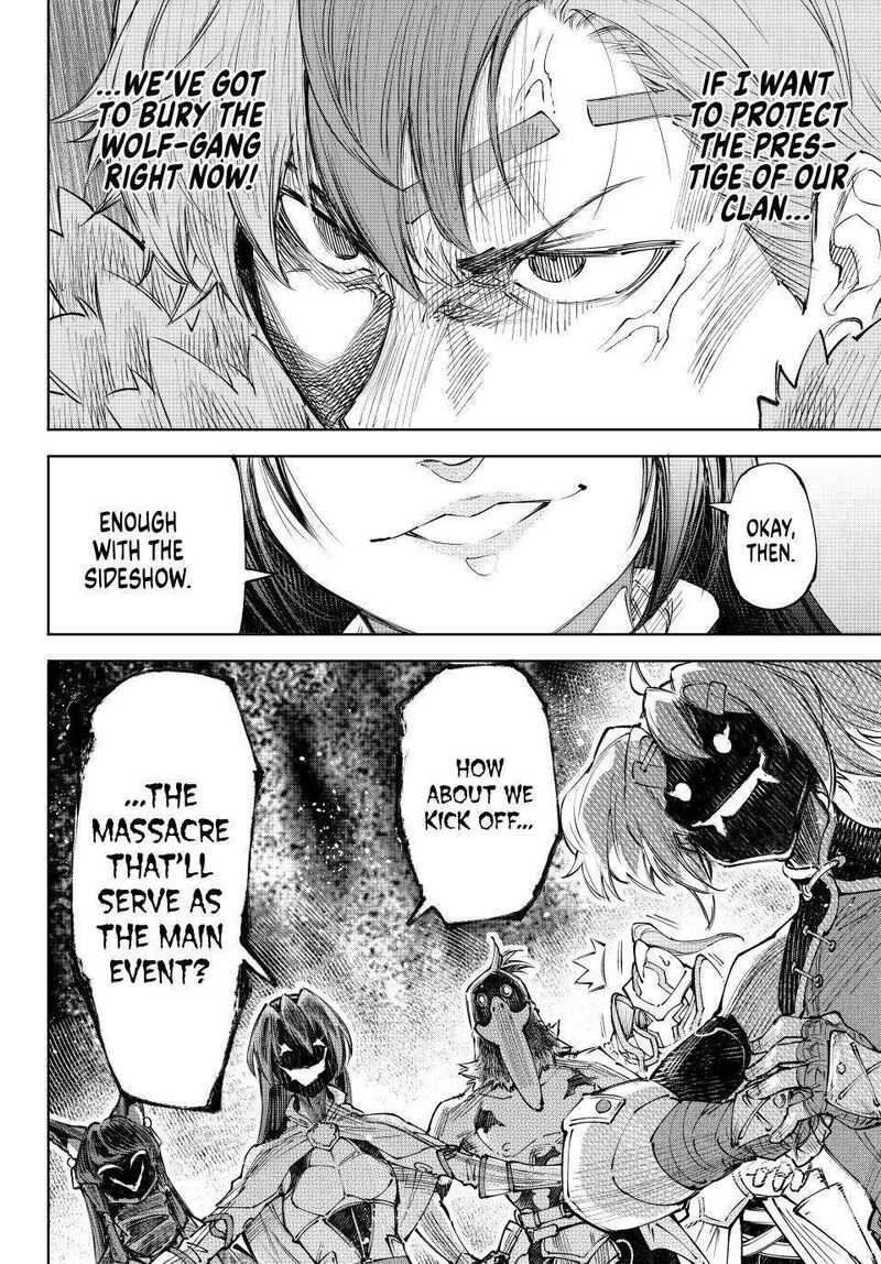 Shangri-La Frontier Chapter 255 - Page 18