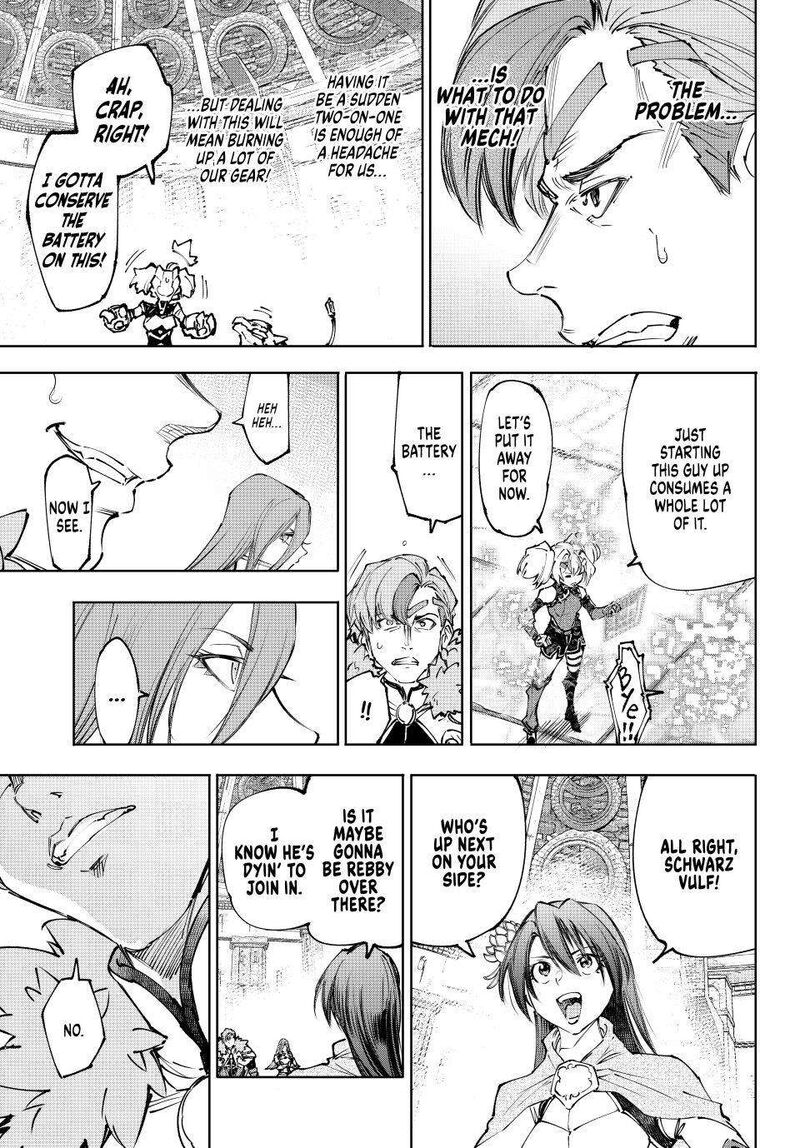 Shangri-La Frontier Chapter 255 - Page 9