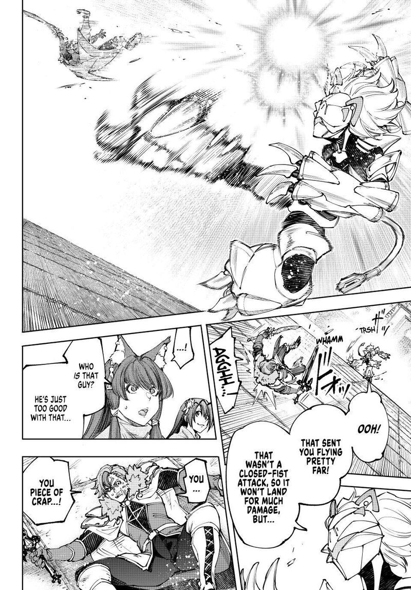 Shangri-La Frontier Chapter 256 - Page 16