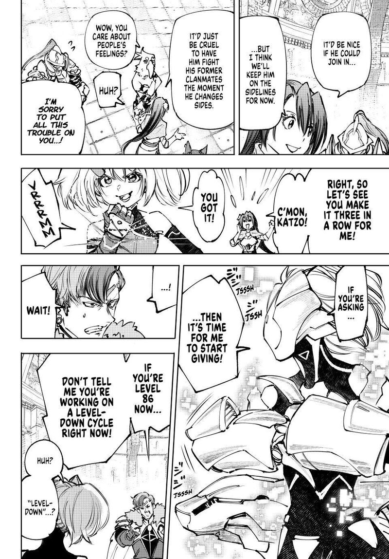 Shangri-La Frontier Chapter 256 - Page 2