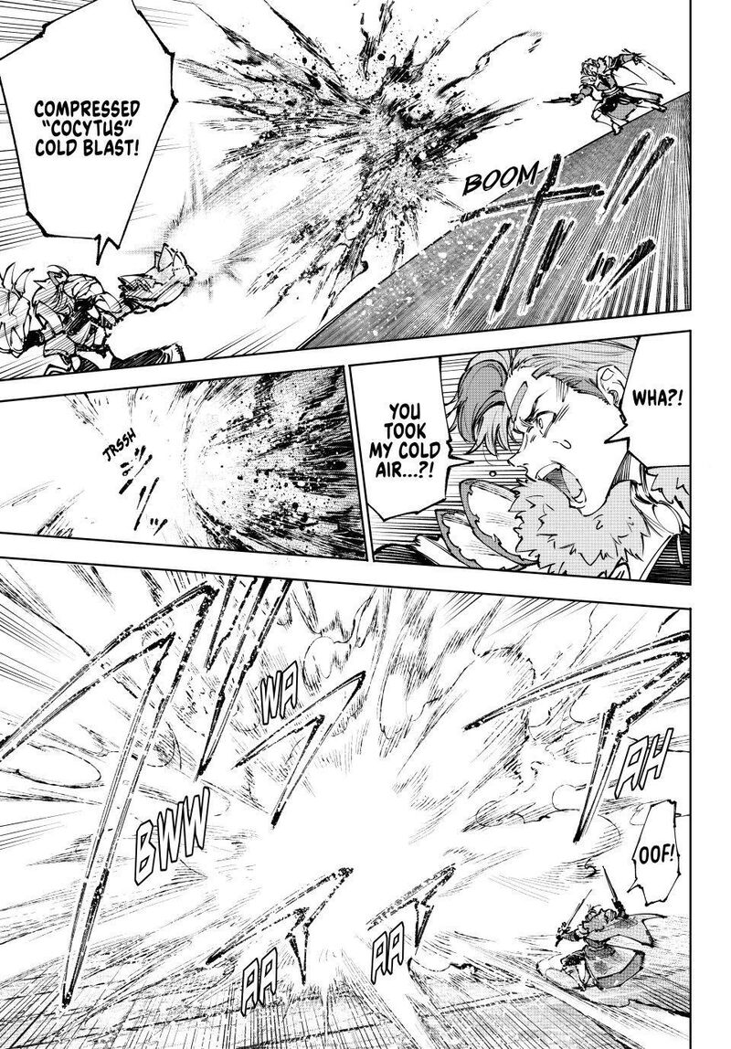 Shangri-La Frontier Chapter 256 - Page 9