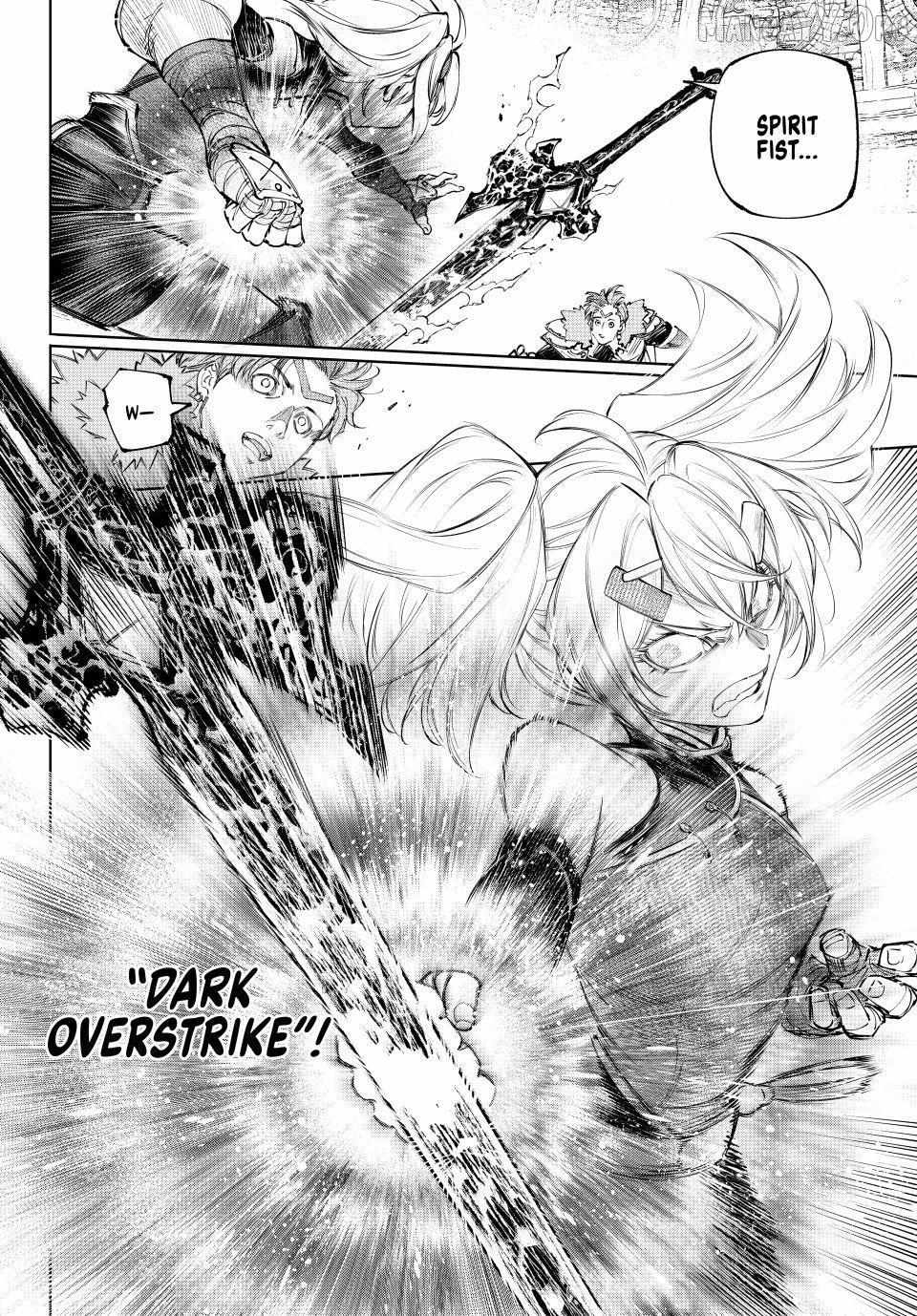 Shangri-La Frontier Chapter 257 - Page 16