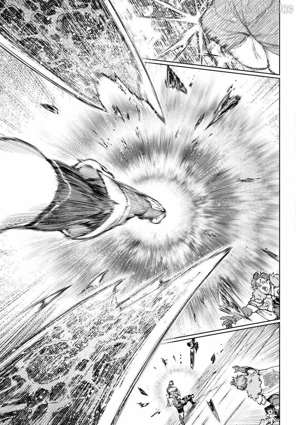 Shangri-La Frontier Chapter 257 - Page 17