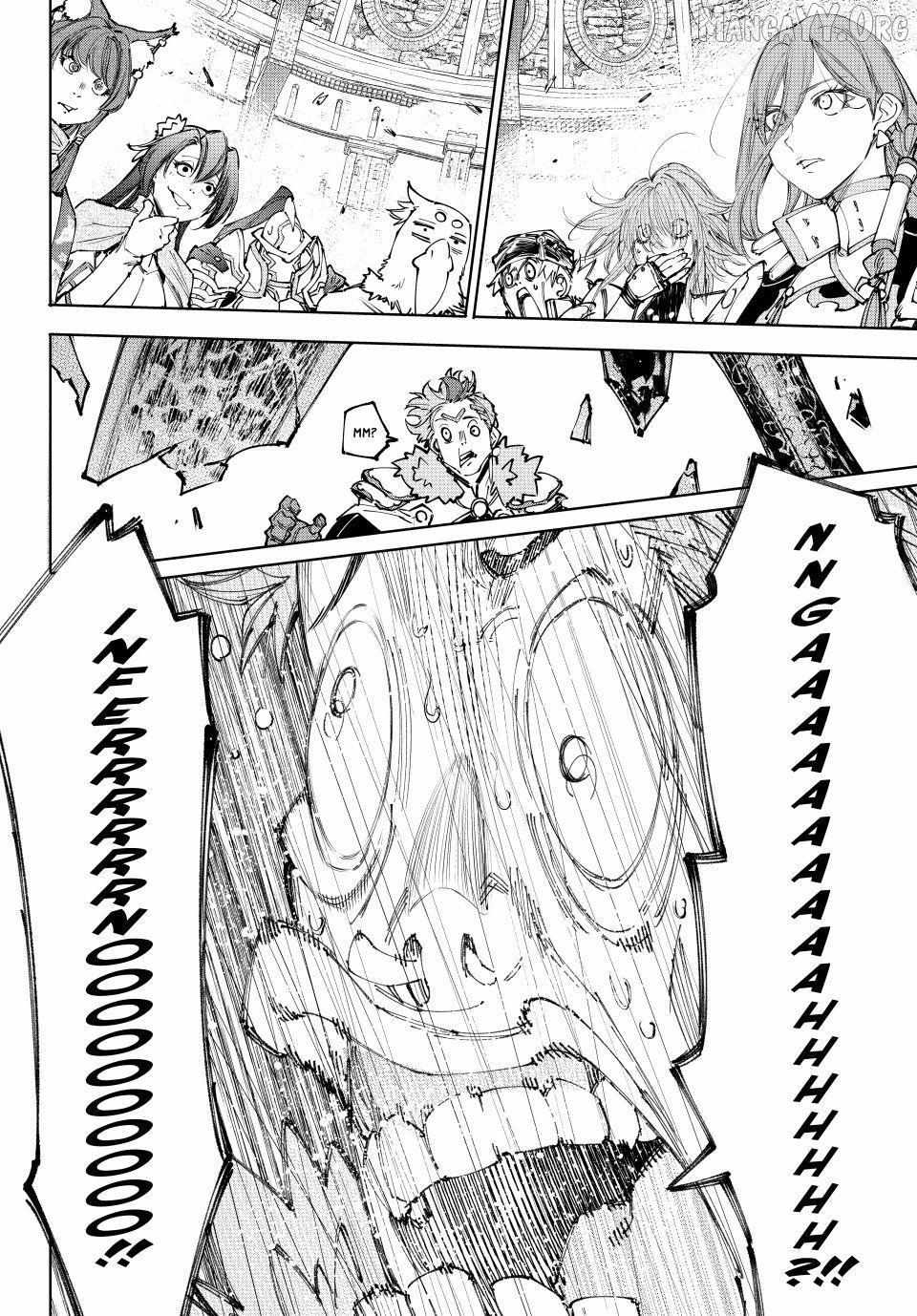 Shangri-La Frontier Chapter 257 - Page 18