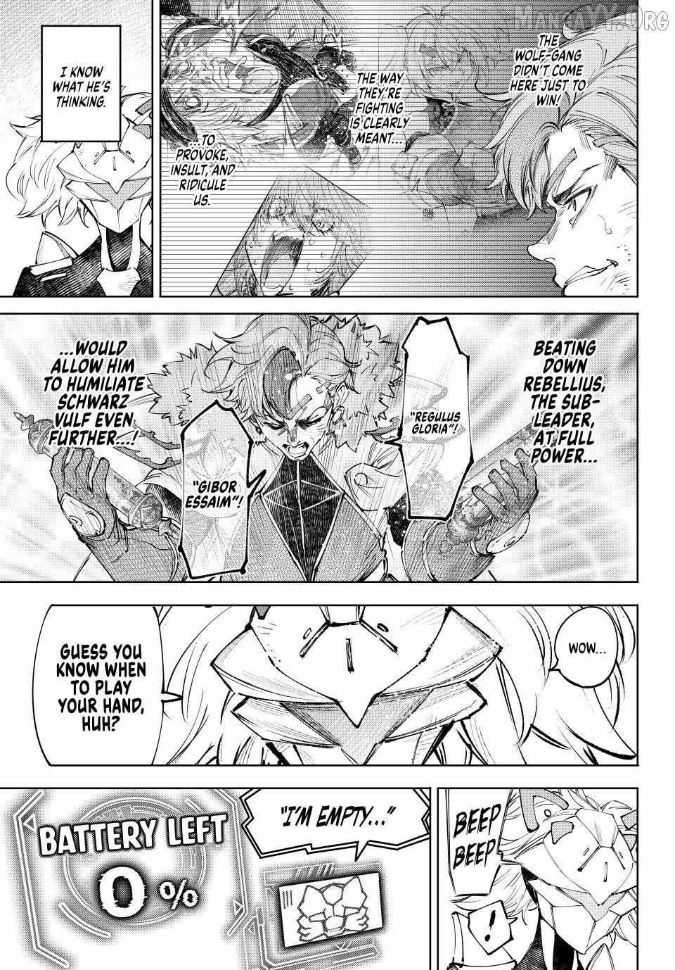 Shangri-La Frontier Chapter 257 - Page 3