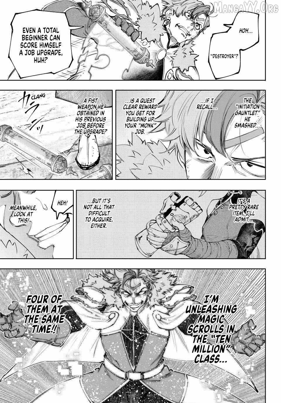 Shangri-La Frontier Chapter 257 - Page 7