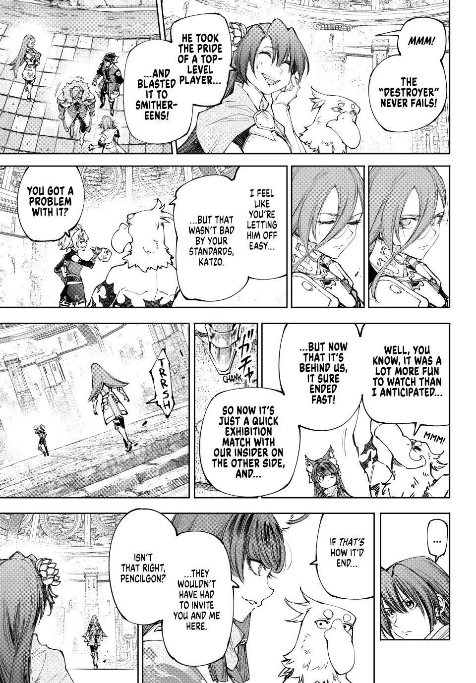 Shangri-La Frontier Chapter 258 - Page 15