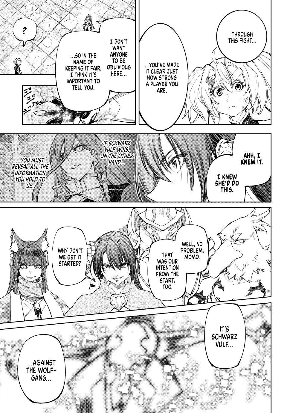 Shangri-La Frontier Chapter 258 - Page 17