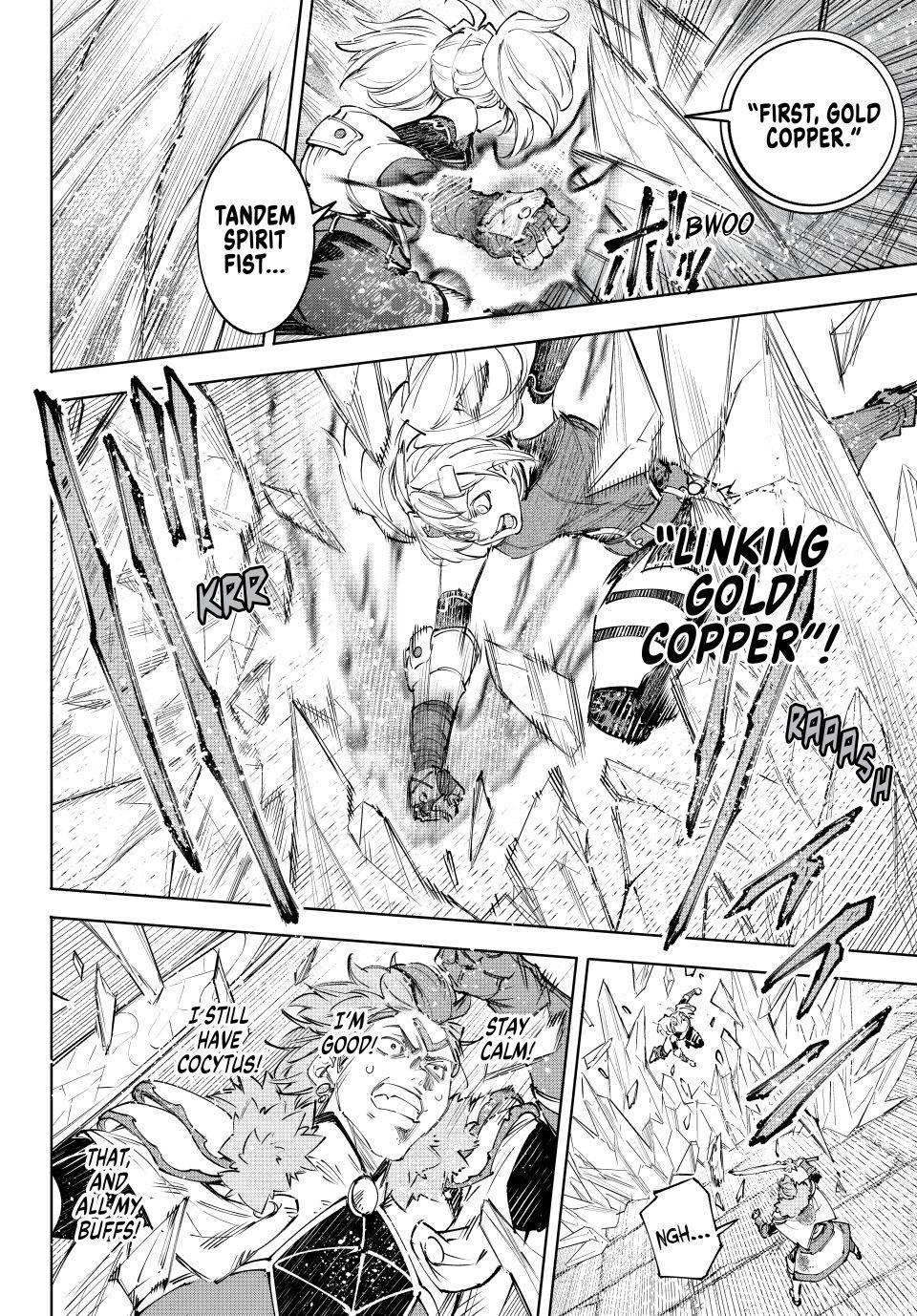 Shangri-La Frontier Chapter 258 - Page 4