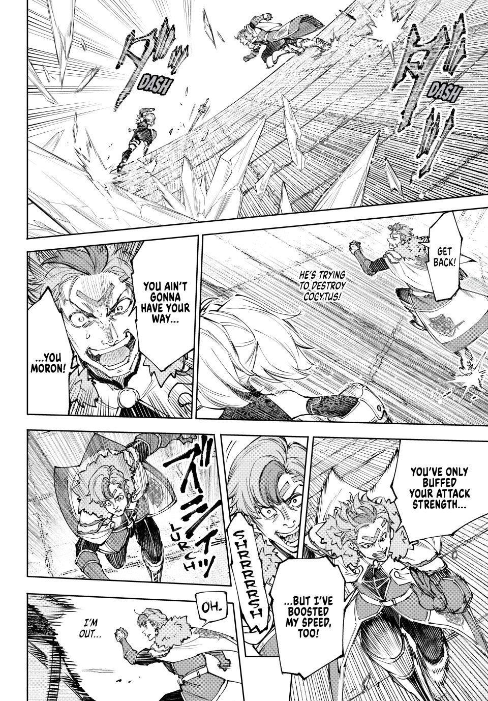 Shangri-La Frontier Chapter 258 - Page 8