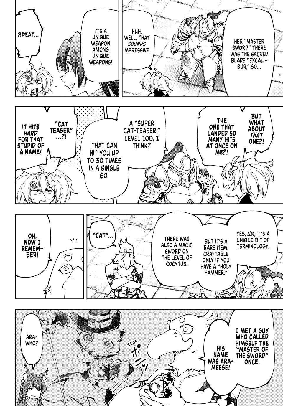 Shangri-La Frontier Chapter 259 - Page 14