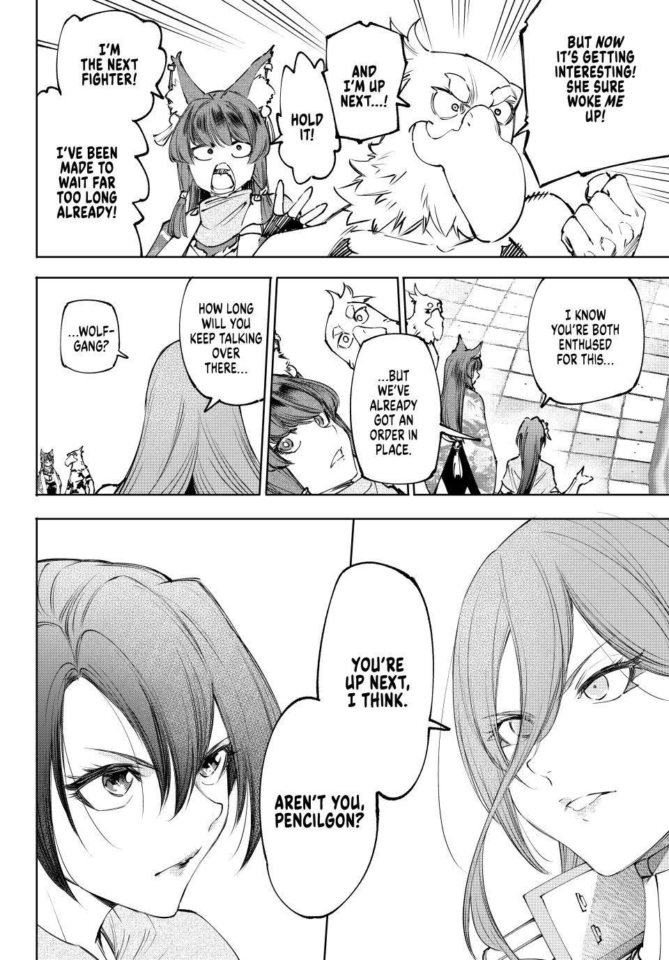 Shangri-La Frontier Chapter 259 - Page 16