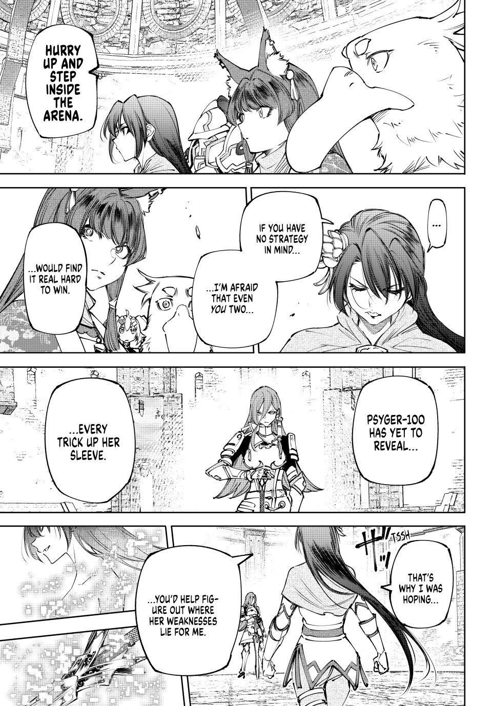 Shangri-La Frontier Chapter 259 - Page 17