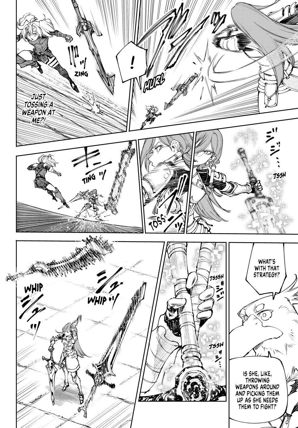 Shangri-La Frontier Chapter 259 - Page 4