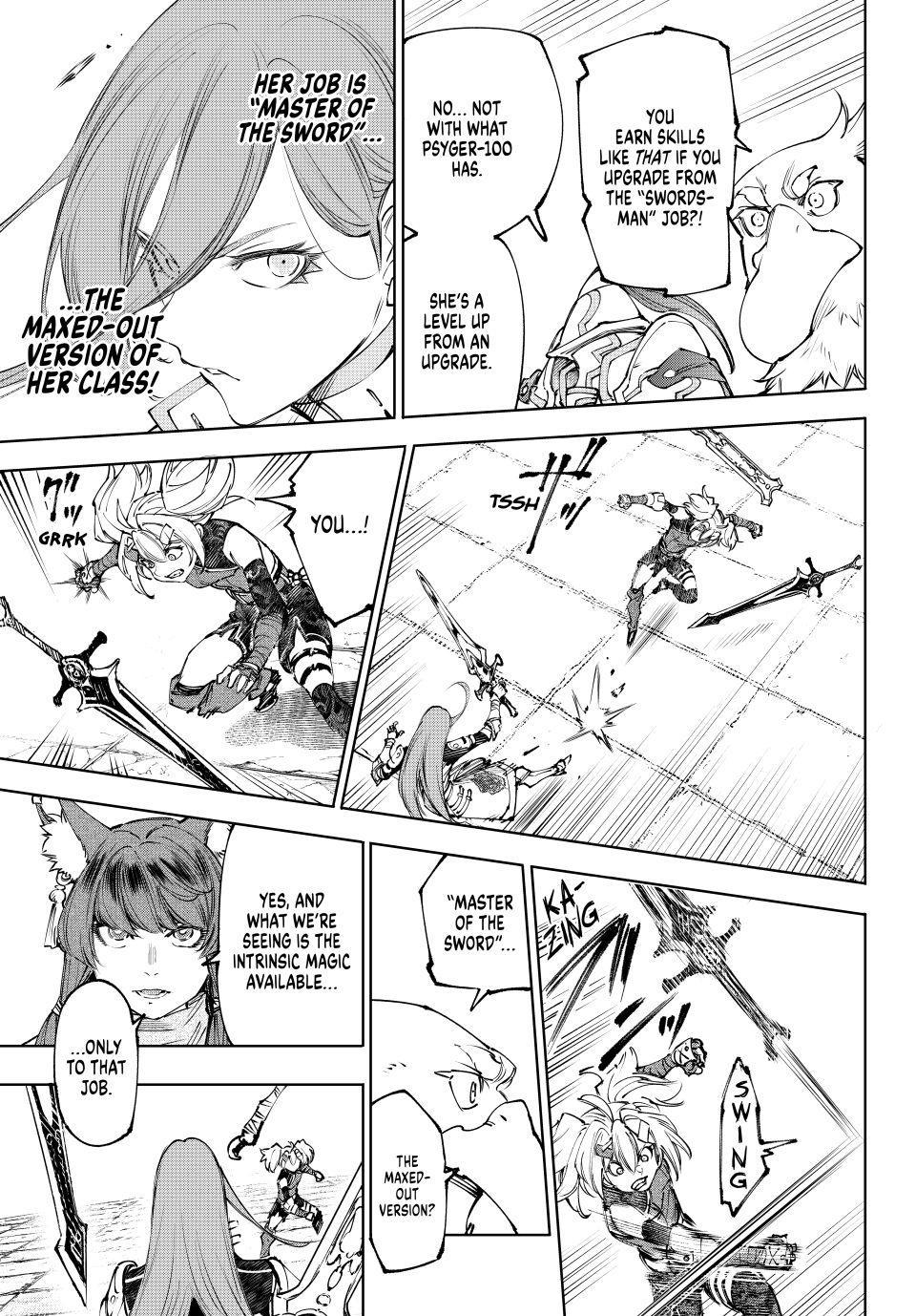 Shangri-La Frontier Chapter 259 - Page 9