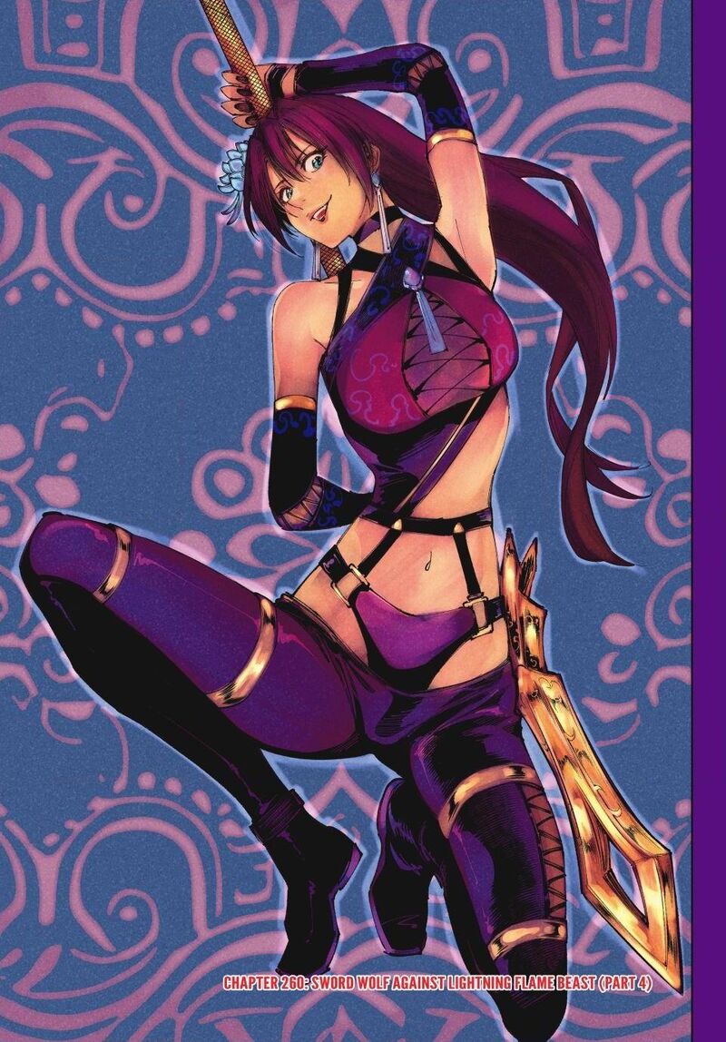 Shangri-La Frontier Chapter 260 - Page 1