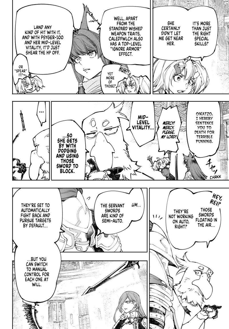 Shangri-La Frontier Chapter 260 - Page 13