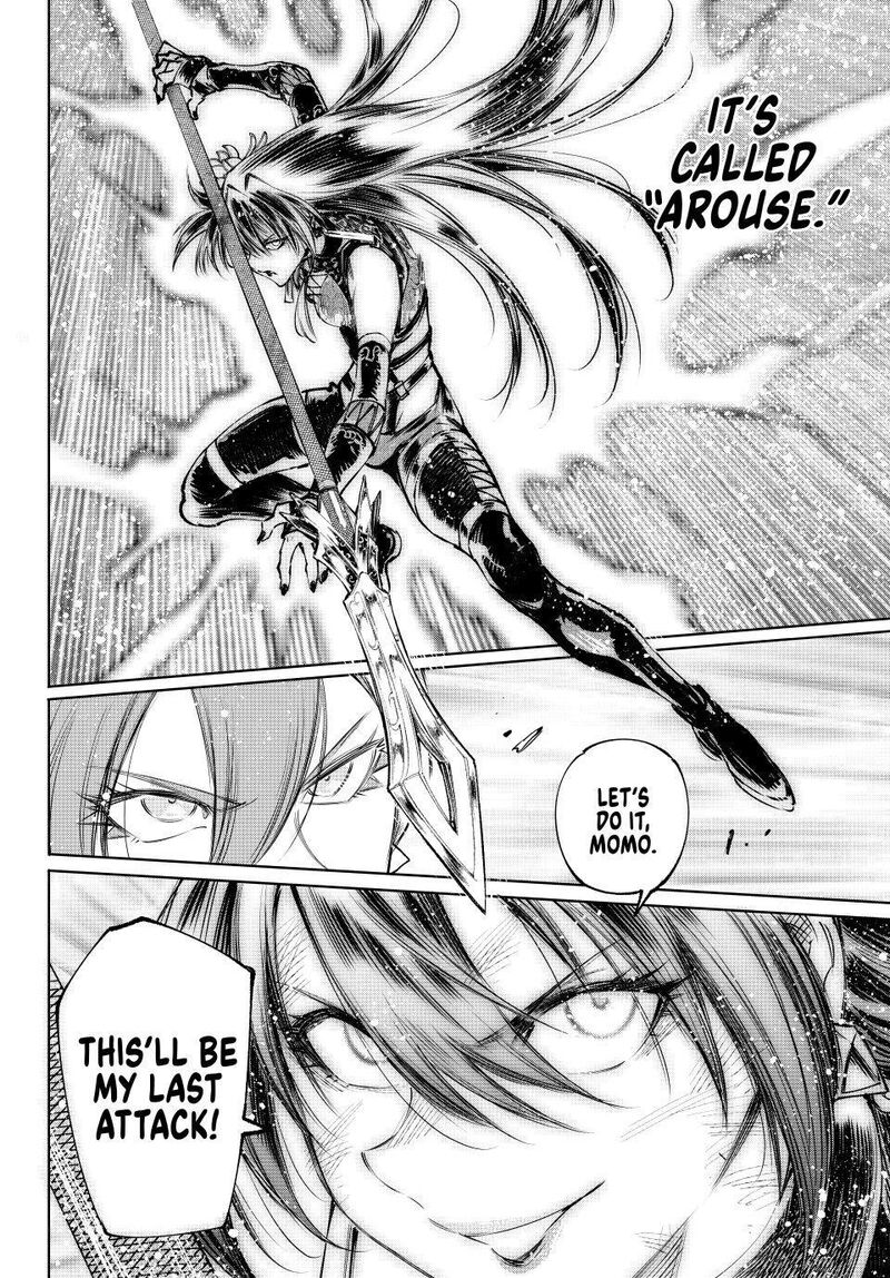 Shangri-La Frontier Chapter 260 - Page 19