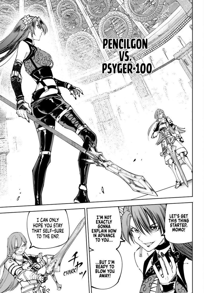 Shangri-La Frontier Chapter 260 - Page 2