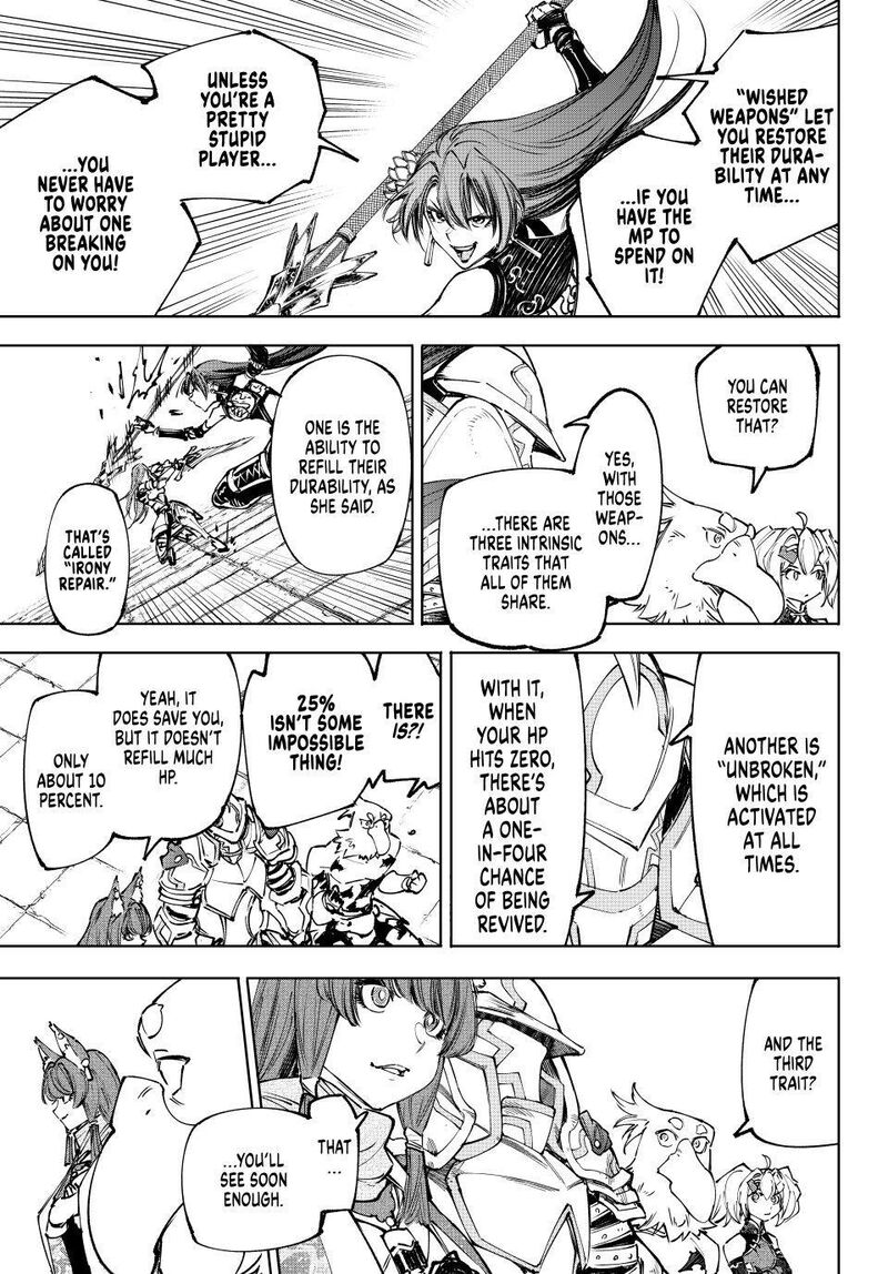 Shangri-La Frontier Chapter 260 - Page 6