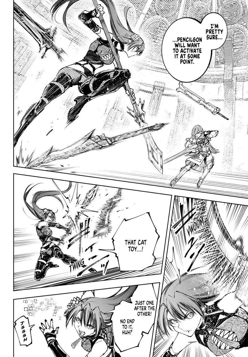 Shangri-La Frontier Chapter 260 - Page 7