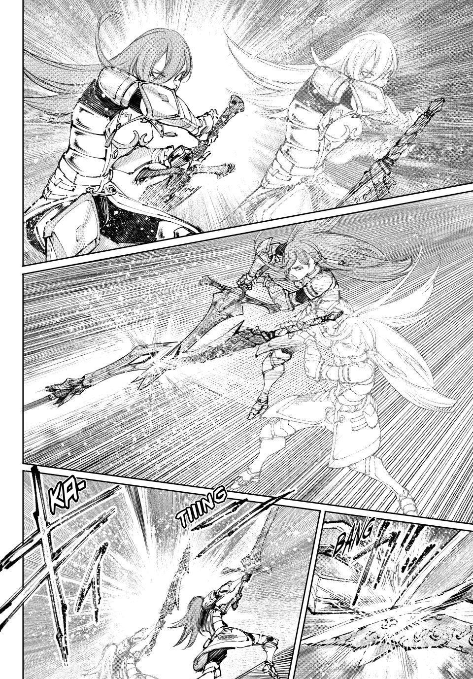 Shangri-La Frontier Chapter 261 - Page 10