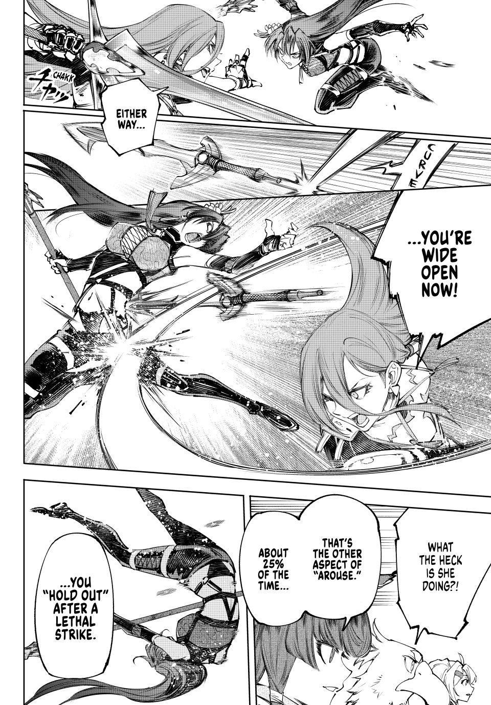 Shangri-La Frontier Chapter 261 - Page 6