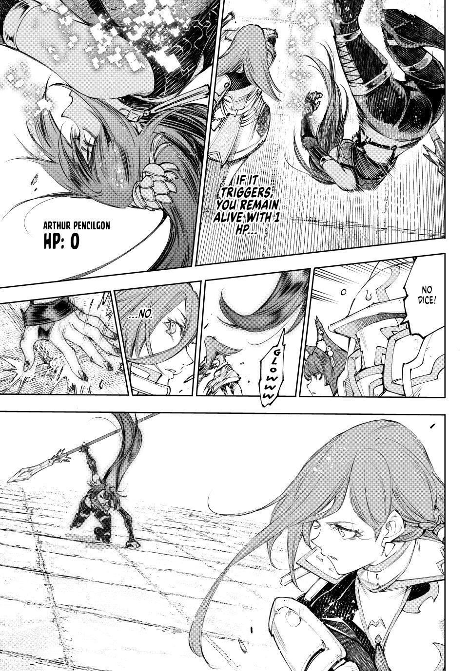 Shangri-La Frontier Chapter 261 - Page 7