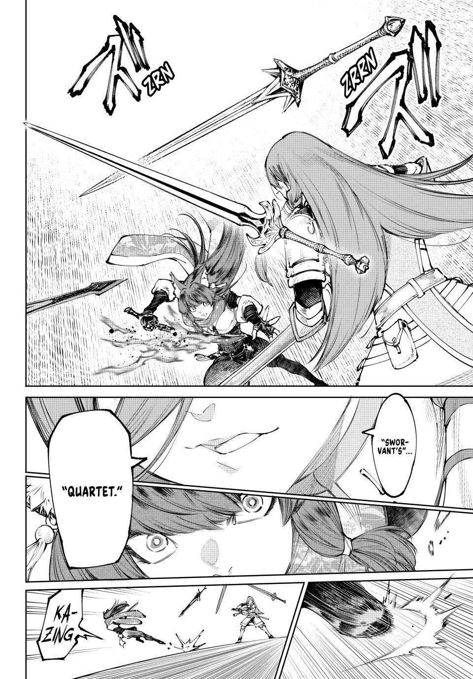 Shangri-La Frontier Chapter 262 - Page 12