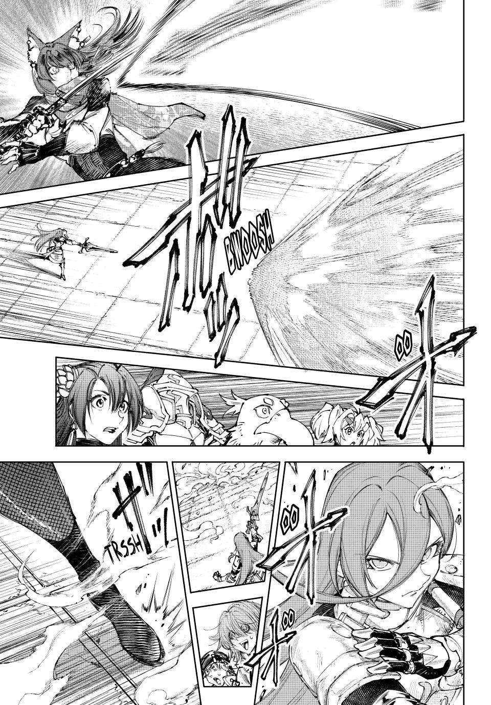 Shangri-La Frontier Chapter 262 - Page 15