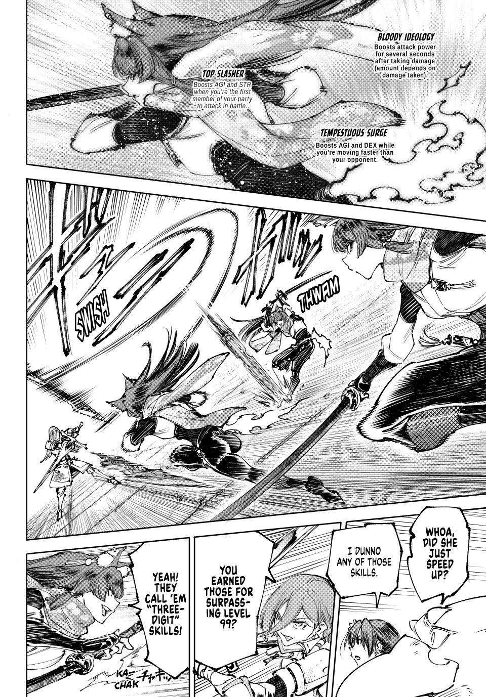 Shangri-La Frontier Chapter 262 - Page 4