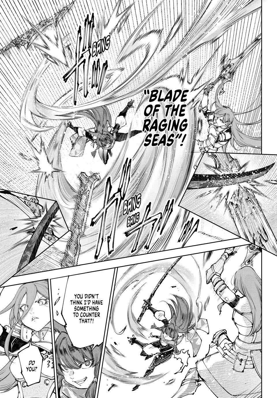 Shangri-La Frontier Chapter 262 - Page 7