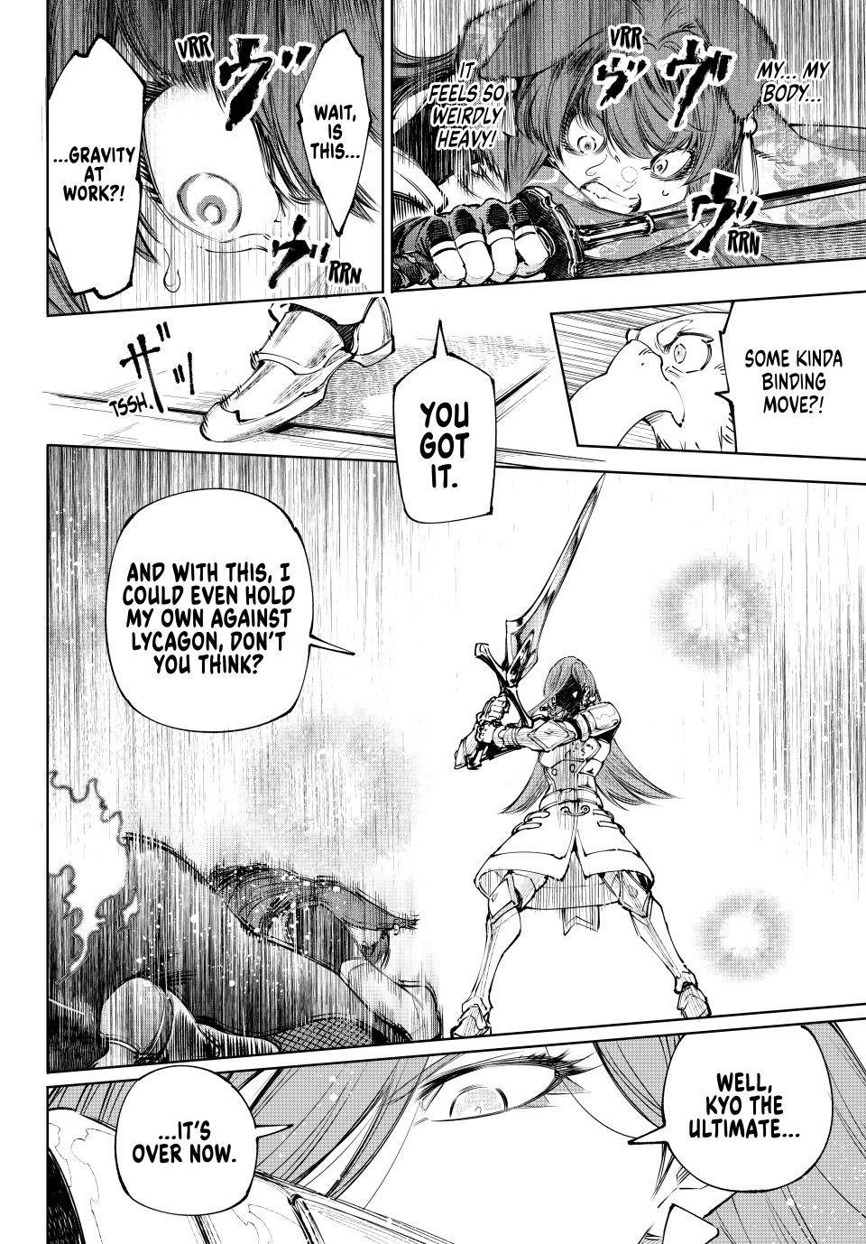 Shangri-La Frontier Chapter 263 - Page 14