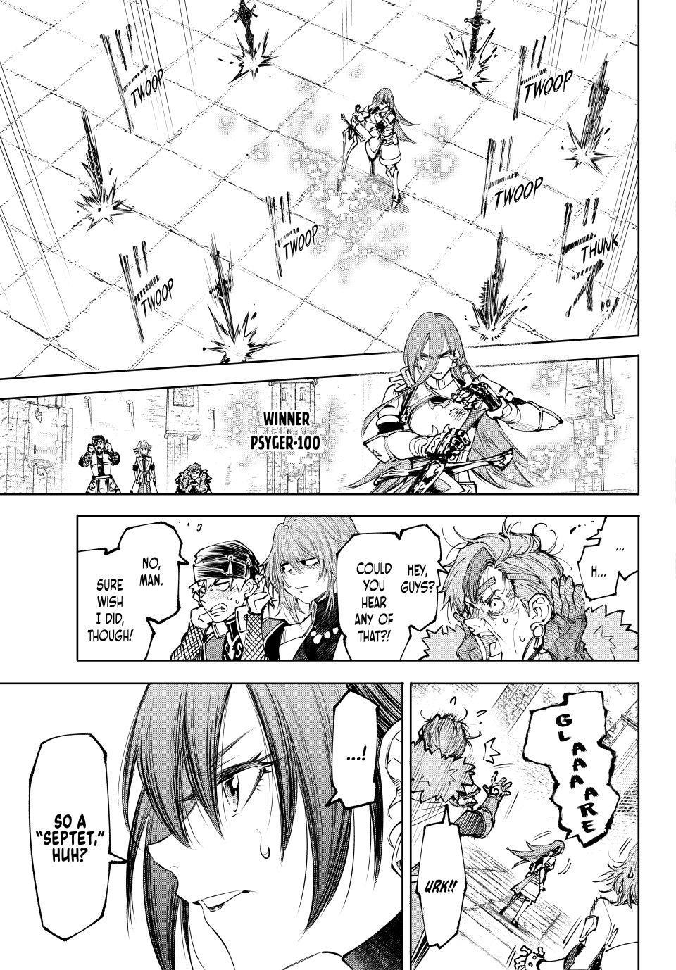 Shangri-La Frontier Chapter 263 - Page 17