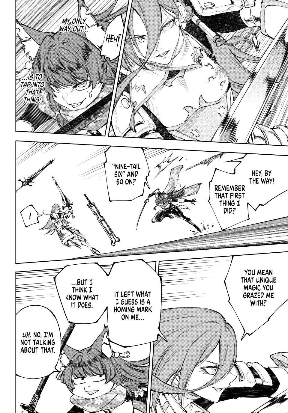 Shangri-La Frontier Chapter 263 - Page 2